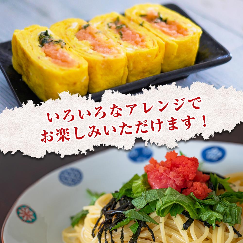 明太子 訳あり 辛子明太子 並切 1.6kg（400g×4箱）太良福 | 明太子 訳あり 辛子明太子 めんたいこ 無着色 切れ子 切子 理由あり 冷凍 冷凍食品 家庭用 明太 海鮮 大容量 小分け 魚卵 人気 便利 おすすめ ランキング お取り寄せグルメ 福岡市 博多