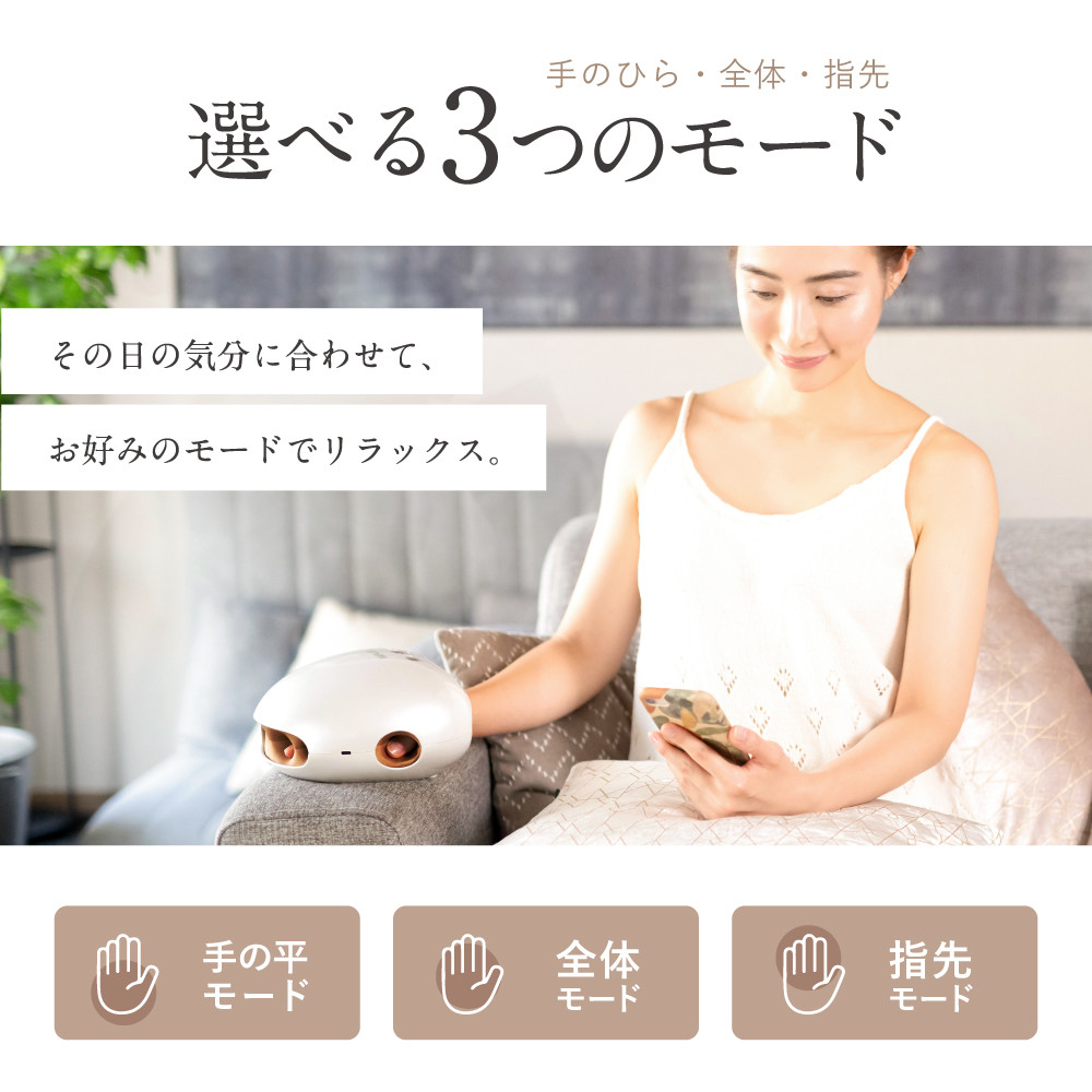 NIPLUX ãã³ãã±ã¢ HAND MOMI | 1幎ä¿èšŒ åæ±èª¬ææžä»ã å å§ æž©ç± ãã³ãã¢ã ãã³ããããµãŒãž ãã³ããããµãŒãžã£ãŒ ã³ãŒãã¬ã¹ æ æž©ãã æ ãããµãŒãž ã°ã㺠ãã ãããµãŒãžæ© å¥åº·å®¶é» ãããã©ãã¯ã¹ çŠå²¡åž äººæ° ãããã éæç¡æ NP-HM21WT