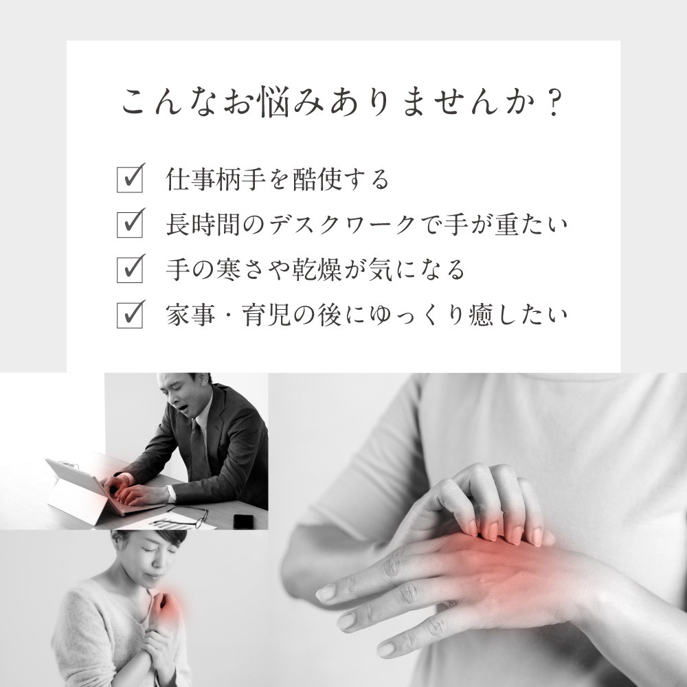 NIPLUX ãã³ãã±ã¢ HAND MOMI | 1幎ä¿èšŒ åæ±èª¬ææžä»ã å å§ æž©ç± ãã³ãã¢ã ãã³ããããµãŒãž ãã³ããããµãŒãžã£ãŒ ã³ãŒãã¬ã¹ æ æž©ãã æ ãããµãŒãž ã°ã㺠ãã ãããµãŒãžæ© å¥åº·å®¶é» ãããã©ãã¯ã¹ çŠå²¡åž äººæ° ãããã éæç¡æ NP-HM21WT