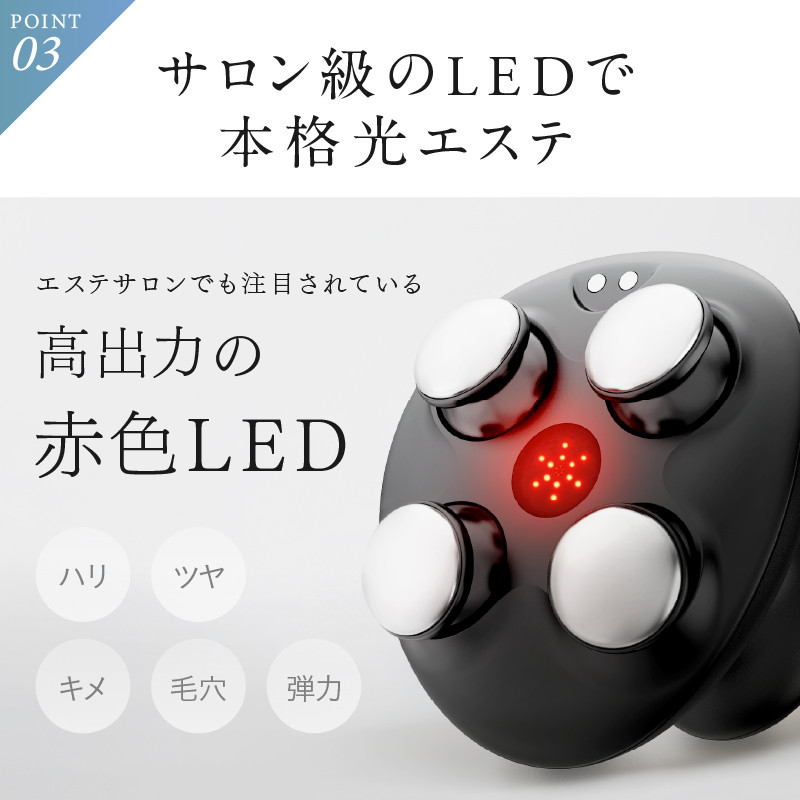 NIPLUX EMS ãããã»ãã§ã€ã·ã£ã«ã±ã¢ HEAD SPA PREMIUM NP-EHSP23BK ã¢ã¿ããã¡ã³ãä» é ç®ã±ã¢ é ç®ãããµãŒãž ãããã¹ã çŸé¡åš ãããµãŒãž ããã£ã±ã¢ ãªããã±ã¢ ãã§ã€ã¹ã±ã¢ ã¹ã«ã«ã ãã㣠å
šèº« 鲿°Ž çŸå®¹ çŸå®¹å®¶é» çŠå²¡åž çŠå²¡