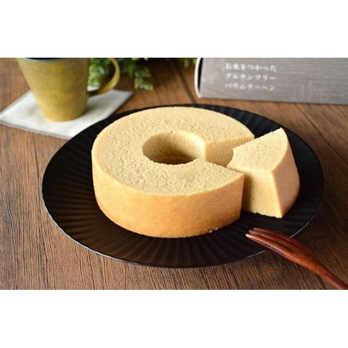 福岡市発【米粉バウムクーヘン】 | 福岡県 福岡市 福岡 九州 返礼品 納税 お取り寄せグルメ 取り寄せ グルメ 食品 お取り寄せ お菓子 バウムクーヘン バームクーヘン バウム スイーツ スィーツ お取り寄せスイーツ スウィーツ デザート