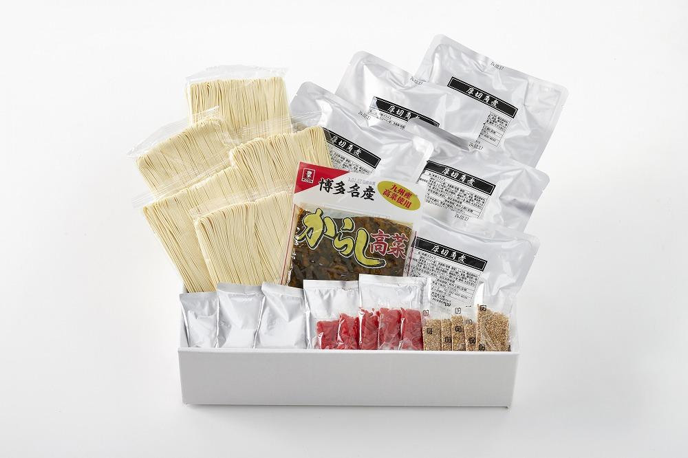 ラーメン 新・厚切り角煮入り博多ラーメン 5個セット（とんこつ×3 / とんこつ味噌×2 ） | 博多ラーメン 豚骨ラーメン らーめん 拉麺 豚骨 とんこつ みそ 具材付き 細麺 ギフト 中華そば 人気 福岡市 福岡 博多 九州 ご当地グルメ お取り寄せグルメ