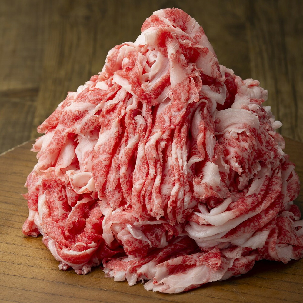 A4／A5 博多和牛 切り落とし こま切れ 1kg（250g×4）