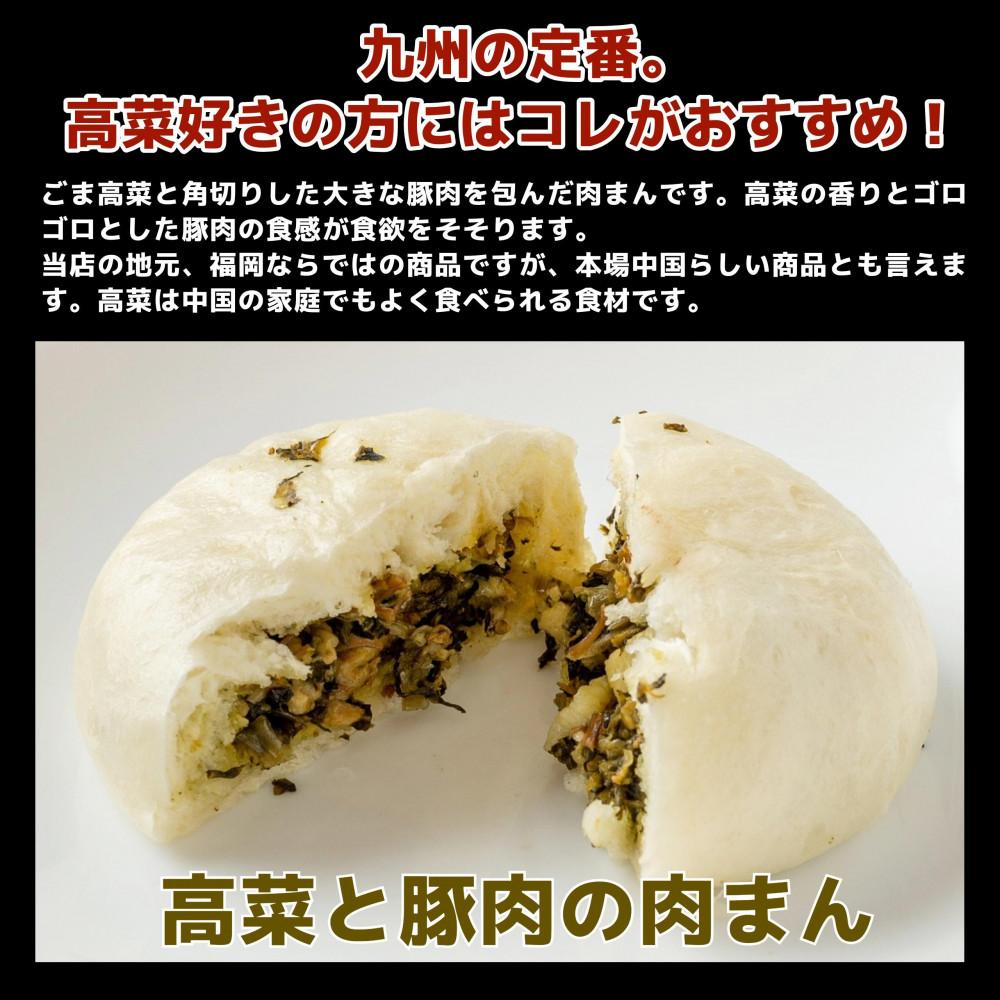 ãçŠå²¡åžã4çš®ã®èãŸããšè±è§ç
®ãŸã 18åã»ãã