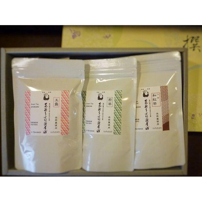 【博多老舗茶舗】プレミアムティーバッグ 詰め合わせ (3種) FP50