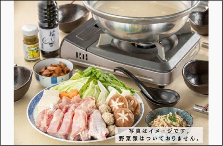 縲舌ッ縺九◆螟ゥ逾槭→繧顔・・縲台ケ晏キ樒肇闍・縺ゥ繧頑ーエ轤翫″繧サ繝繝 2莠コ蜑(螳壽悄萓ソ3蝗)髫疲怦逋コ騾