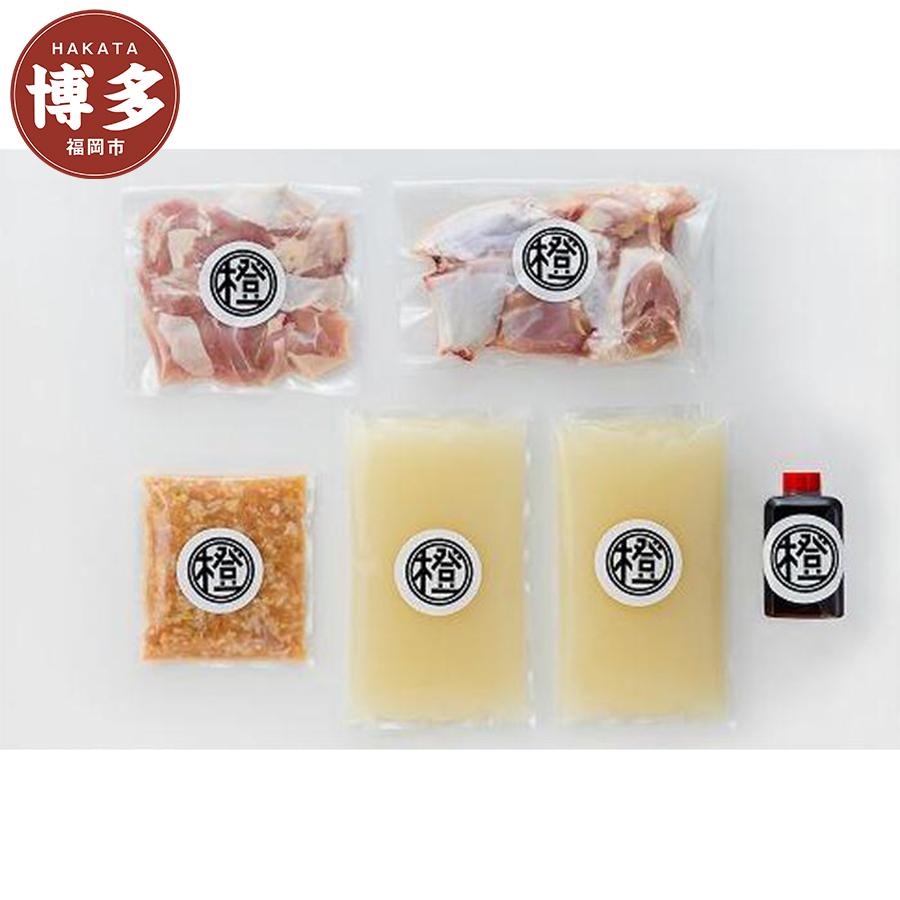 たっぷり鶏肉 水炊きセット(骨付き&骨なし)3～4人前