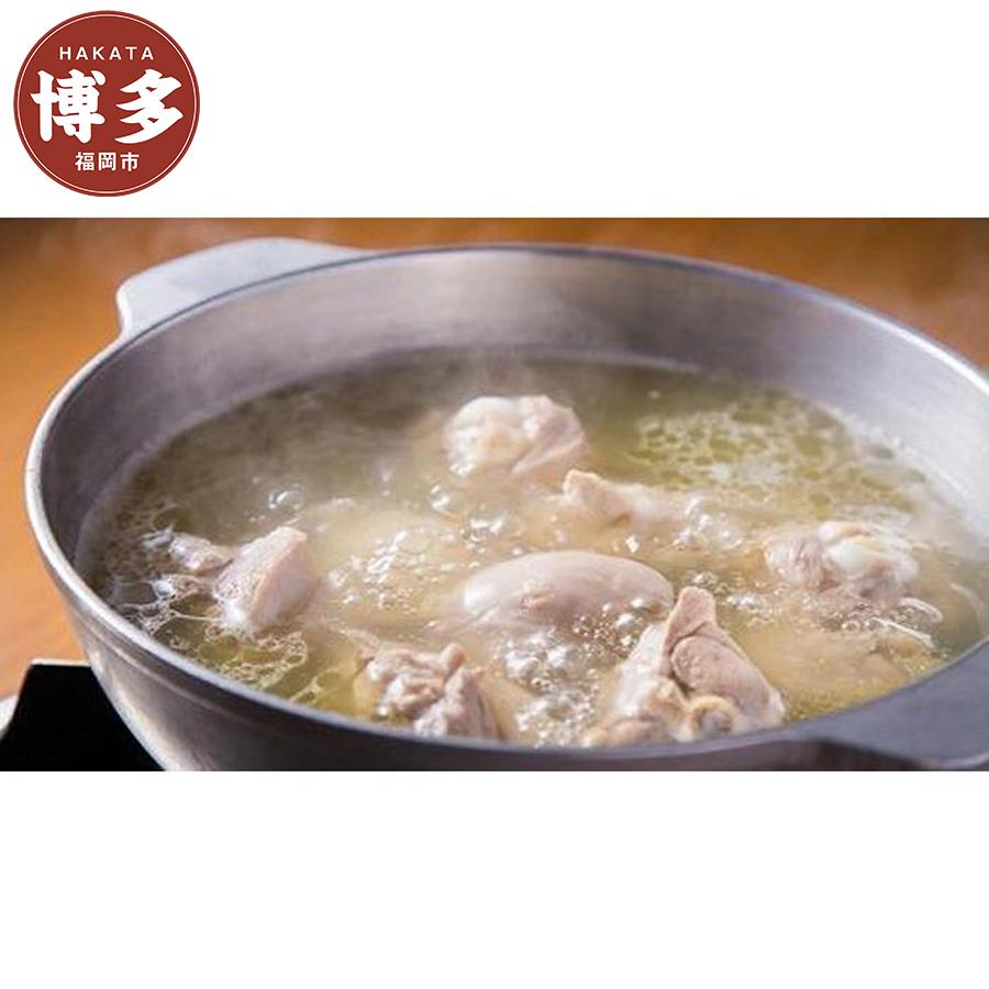 本格派 水炊きセット(骨付き)2～3人前