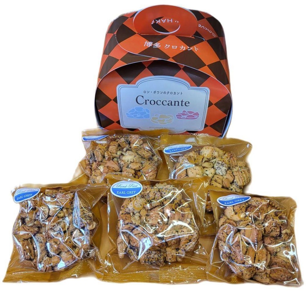 博多クロカント紅茶5個入×2箱