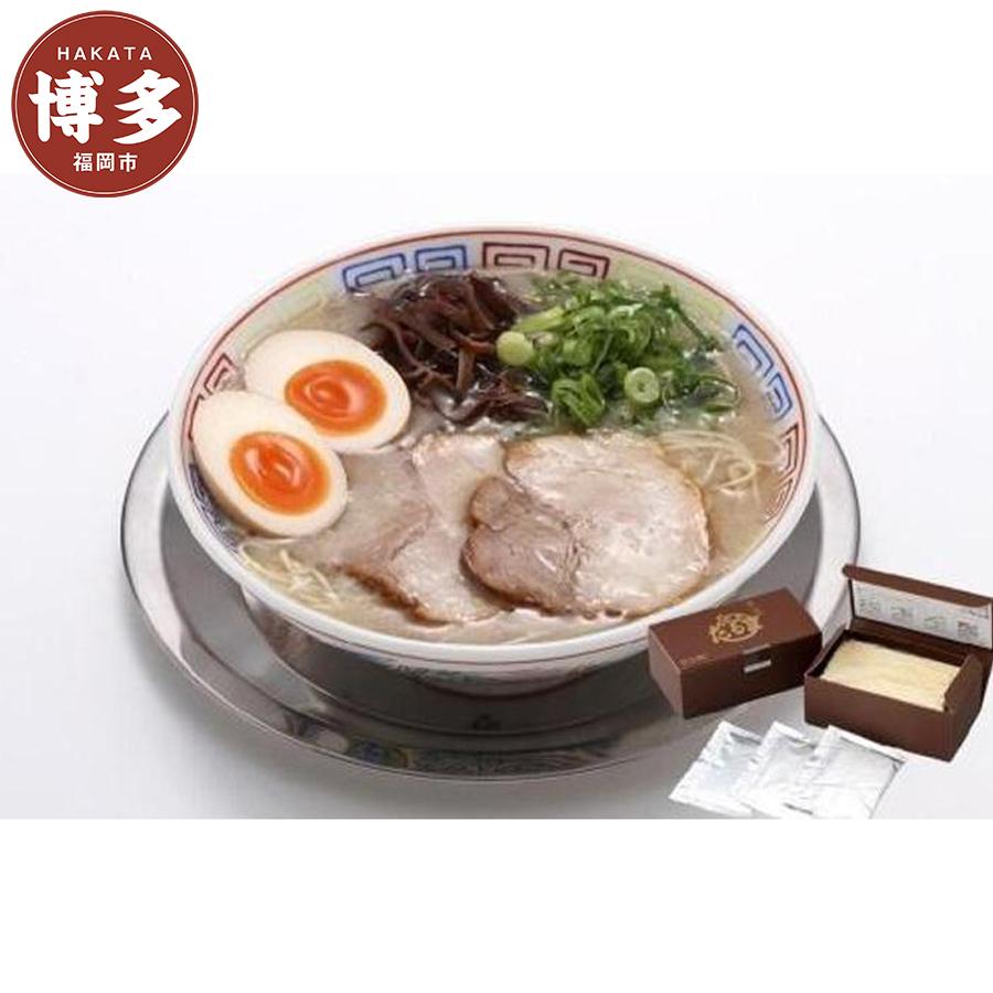 博多だるまラーメン（6食入）【豚骨ラーメン】