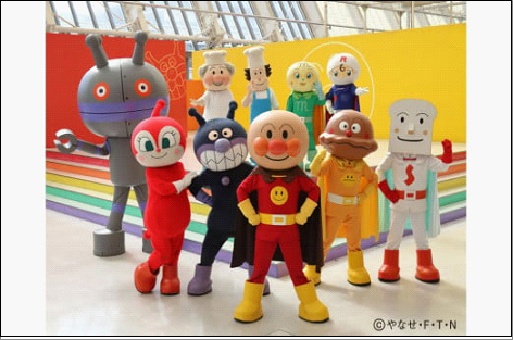 【2枚セット】福岡アンパンマンこどもミュージアムinモール入場チケット