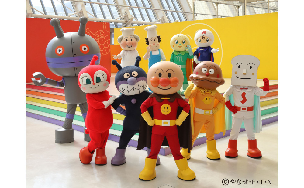 福岡 アンパンマンこどもミュージアムinモール 入場チケット 2枚 アンパンマン アンパンマンミュージアム チケット 入場券 券 子供 親子 キッズ 幼児 家族 旅行 観光 お出かけ 福岡県 福岡市 博多