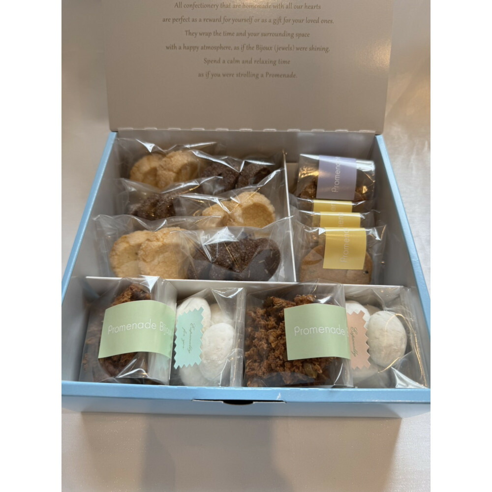 福岡市平尾の焼き菓子セット（小）