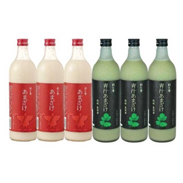 福岡の酒蔵　杉能舎あまざけセット　ノンアルコール