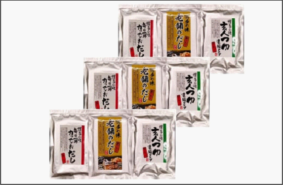 博多の味　焼きあご入り　だし3種セット（老舗のだし・玄人つゆ・カップでおだし各3袋）