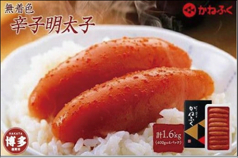 無着色辛子明太子400g　4パックセット