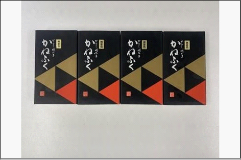 辛子明太子 無着色 400g×4パック セット かねふく 小分け 博多明太子 魚卵 魚介 魚介類 おつまみ つまみ 酒の肴 ごはんのお供 ご飯のお供 おかず ご当地グルメ お取り寄せ 冷凍 冷凍食品 博多 福岡 福岡県 福岡市
