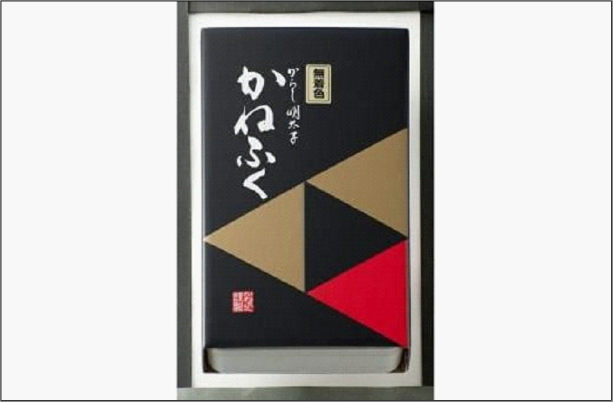 無着色辛子明太子400g　4パックセット