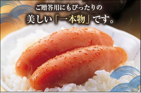 辟。逹濶イ霎帛ュ先主、ェ蟄300g縲3繝代ャ繧ッ繧サ繝繝