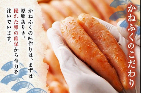 辟。逹濶イ霎帛ュ先主、ェ蟄300g縲3繝代ャ繧ッ繧サ繝繝