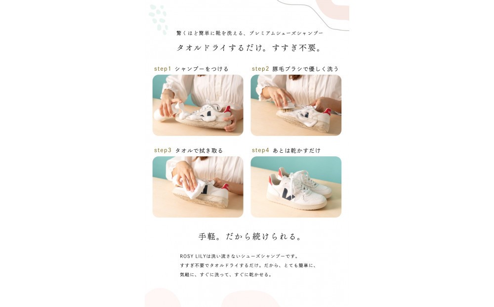 縲舌そ繝繝医然OSY LILY 繝励Ξ繝溘い繝繧キ繝・繝シ繧コ繧キ繝」繝ウ繝励シ 5遞ョ縺ョ鬥吶j縺ョ隧ー繧∝粋繧上○250ml シ50mlテ5譛ャシ会シ磯ヲ吶j縺ョ遞ョ鬘橸シ唹TOMEYURI/HIMESAYURI/OCHA/SPA/FORESTシ