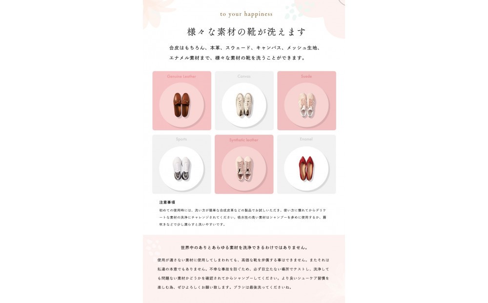 縲舌そ繝繝医然OSY LILY 繝励Ξ繝溘い繝繧キ繝・繝シ繧コ繧キ繝」繝ウ繝励シ 5遞ョ縺ョ鬥吶j縺ョ隧ー繧∝粋繧上○250ml シ50mlテ5譛ャシ会シ磯ヲ吶j縺ョ遞ョ鬘橸シ唹TOMEYURI/HIMESAYURI/OCHA/SPA/FORESTシ