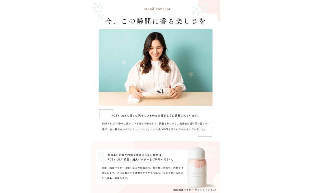 縲舌そ繝繝医然OSY LILY 繝励Ξ繝溘い繝繧キ繝・繝シ繧コ繧キ繝」繝ウ繝励シ 5遞ョ縺ョ鬥吶j縺ョ隧ー繧∝粋繧上○250ml シ50mlテ5譛ャシ会シ磯ヲ吶j縺ョ遞ョ鬘橸シ唹TOMEYURI/HIMESAYURI/OCHA/SPA/FORESTシ