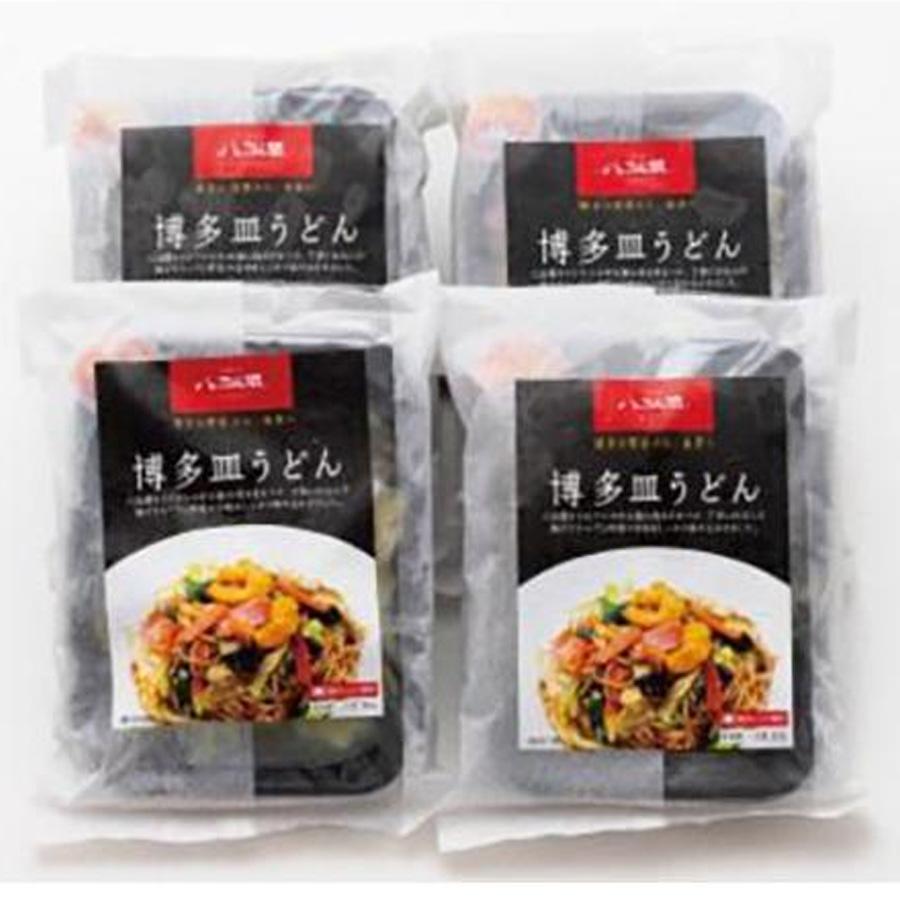 博多八仙閣　博多皿うどんセット