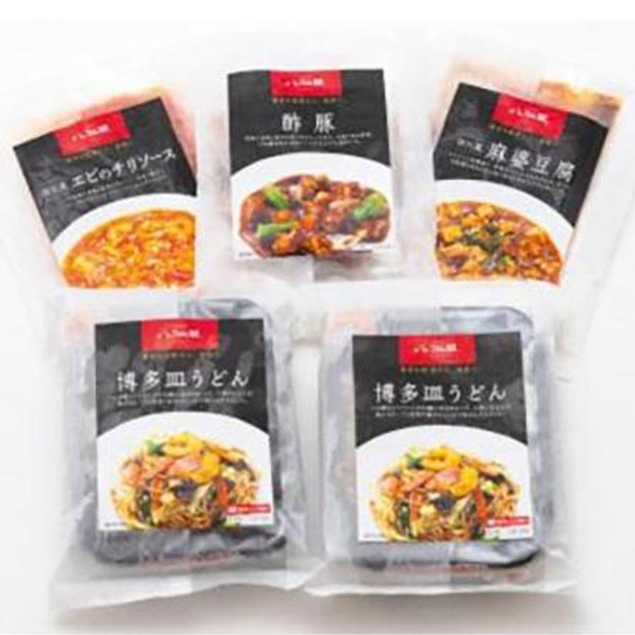 博多八仙閣　おすすめセット