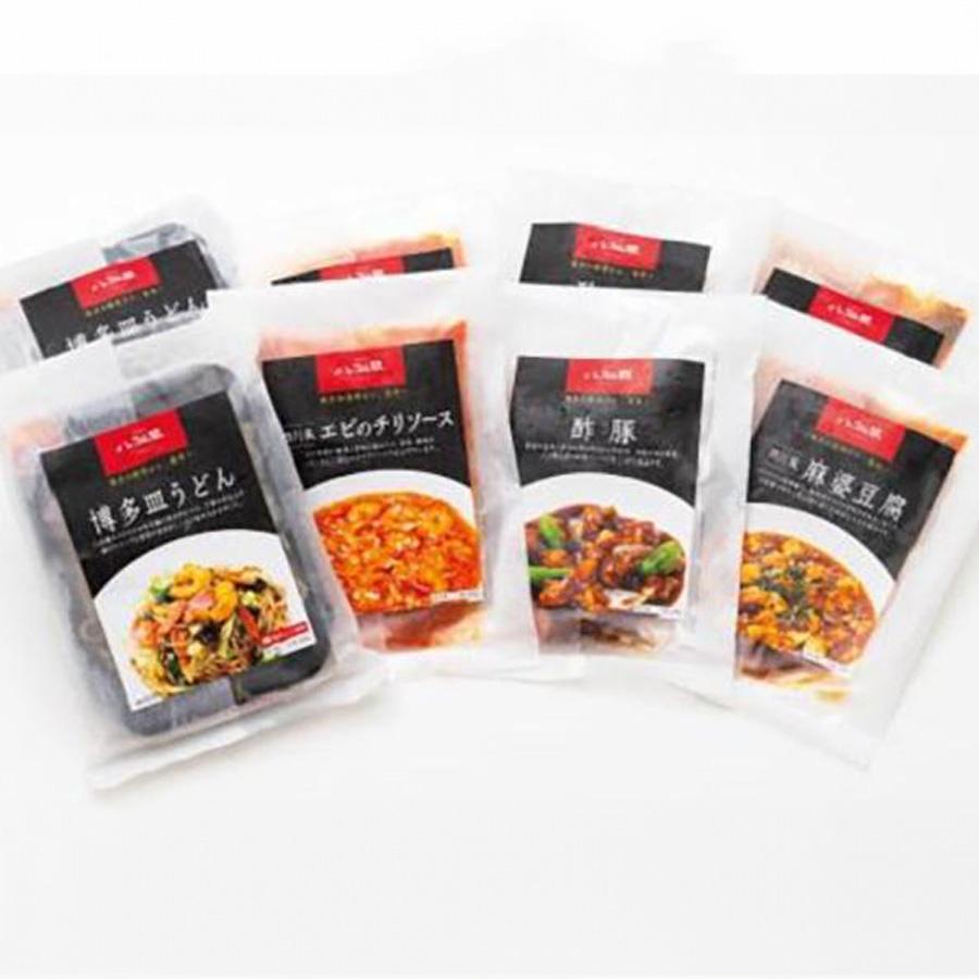 博多八仙閣　ファミリーセット