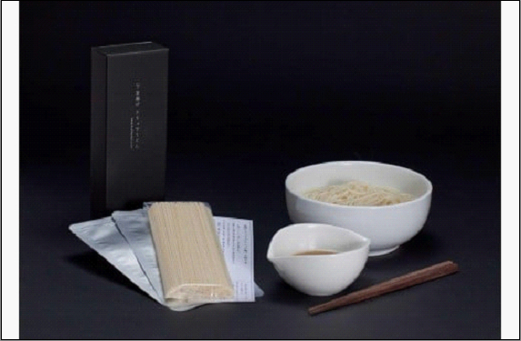 釜揚げトリュフうどん（2食入）トリュフスープ 福岡市内製造