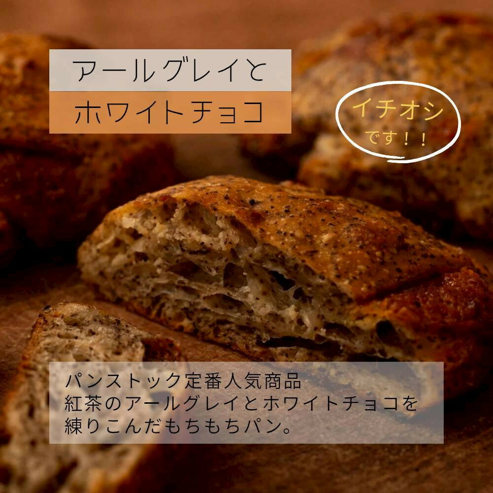 縲千ヲ丞イ。蟶ょ・ス隧輔ョ繝吶シ繧ォ繝ェ繝シ縲代ヱ繝ウ繧ケ繝医ャ繧ッ螳夂分繝舌Λ繧ィ繝繧」12蛟九そ繝繝医2縲