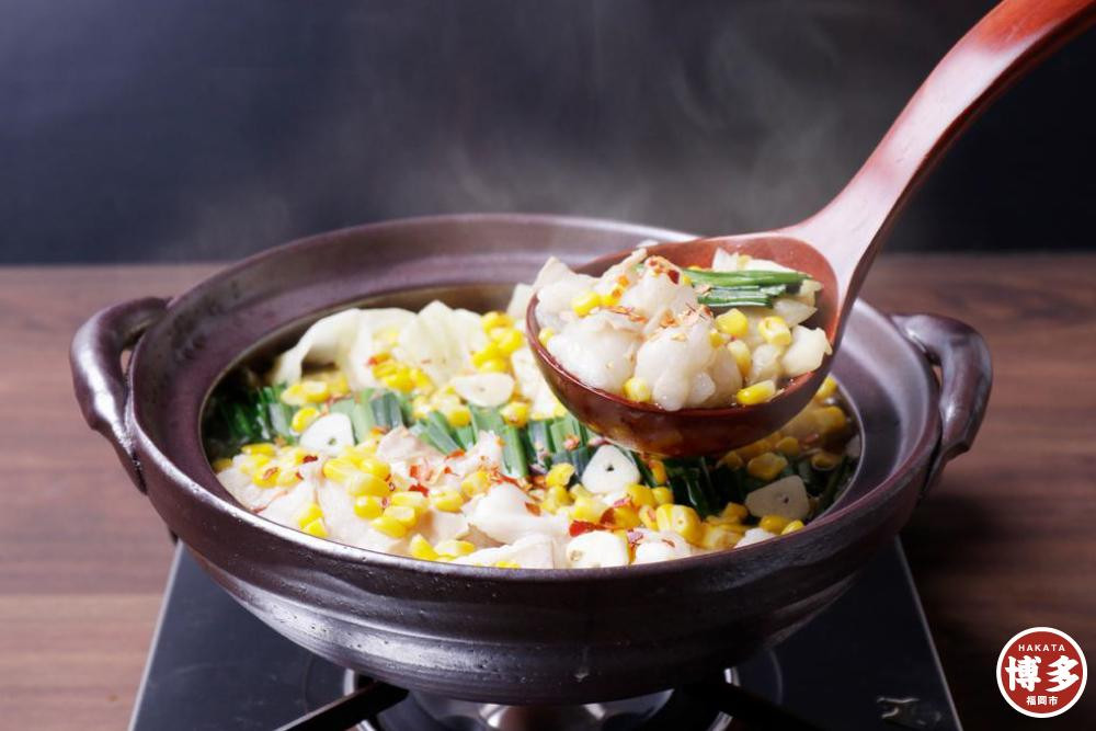 創業1981年 博多もつ鍋 宗家 赤門屋 牛もつ鍋 3人前 (醤油味)