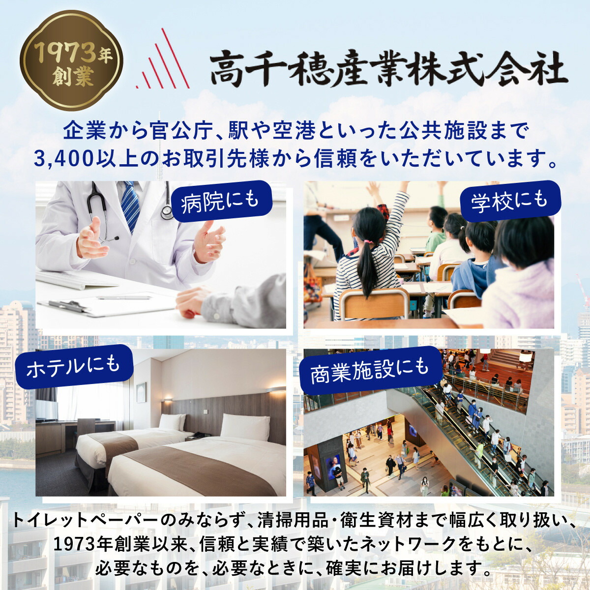 æ°Žçãã¶ã€ã³ ãã€ã¬ããããŒããŒ4çš®ã¢ãœãŒãã»ããïŒ48åå
¥ãïŒãçŠå²¡åžã