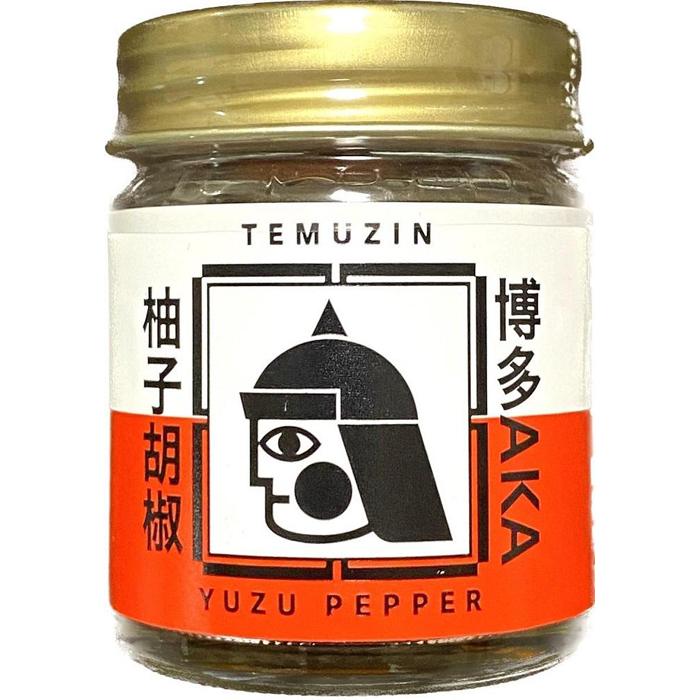 餃子 博多一口餃子と赤柚子胡椒セット 64個入（16個×4パック） | 冷凍餃子 生餃子 焼き餃子 ふるさと納税餃子 小分け 博多 一口 ぎょうざ ギョーザ 一口餃子 ふるさと 豚 肉 お取り寄せ 冷凍食品 冷凍 おかず おつまみ 中華惣菜 点心 福岡県 福岡市 九州