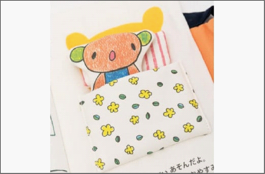 【福岡市】くまのびくびく布絵本