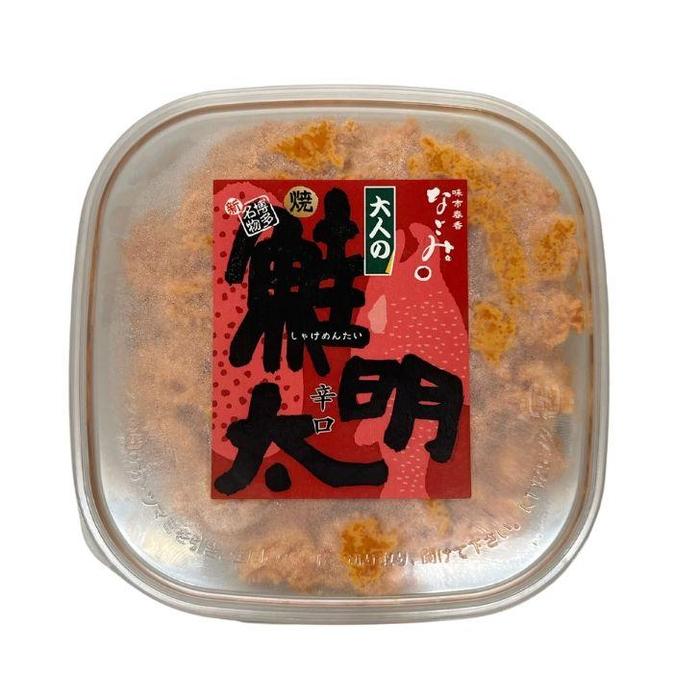 新！博多名物「なごみ」の【大人の鮭明太150g×1】＋焼鯖カリ梅×1