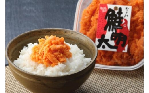 元祖オリジナル！「なごみ」の「鮭明太」150g×1＋焼鯖辛子たかな130g×1