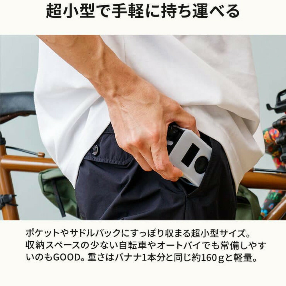 ãPumpushãé»å空æ°å
¥ã PumPush Multi ãã³ããã·ã¥ ãã«ã ã1幎éä¿èšŒã 3R-PMP02BK
