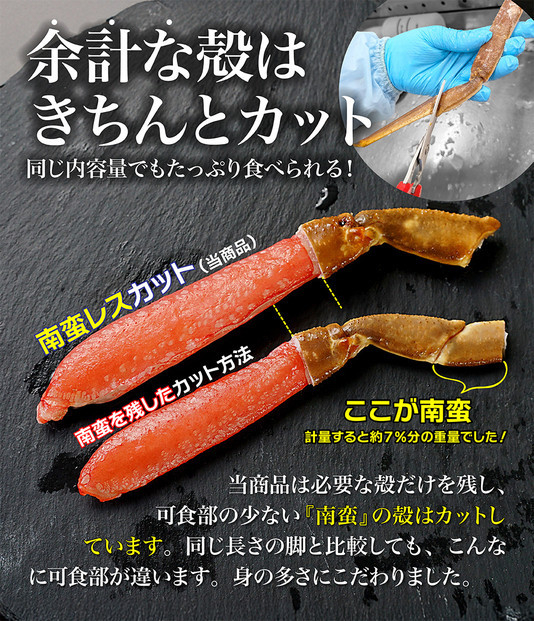 çãºã¯ã€ã¬ã ããŒã·ã§ã³ 倪èã ã è©èç¡ã 500g çé£OK è¶
ç¹å€§8-12æ¬ ïŒçŠå²¡åžå
補é ïŒ | è¹ éä»é¡ æ°Žç£ é£å äººæ° ãããã éæç¡æ