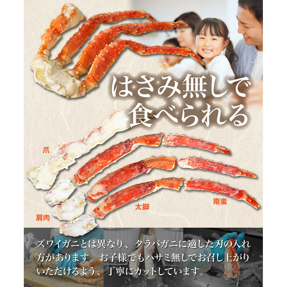 æ¬ã¿ã©ãã¬ã ããŒãããŒã·ã§ã³ 800g ãã€ã«ã»ã«ããæžã¿ïŒçŠå²¡åžå
補é ïŒ