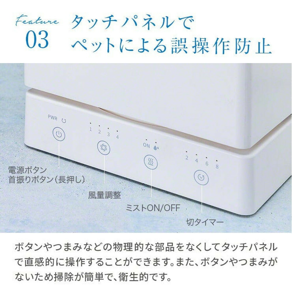 縲寝urra縲 蜀キ鬚ィ謇 縺縺、繧ゅΑ繧ケ繝 繝帙Ρ繧、繝 縲1蟷エ髢謎ソ晁ィシ縲 3R-TCF08WT