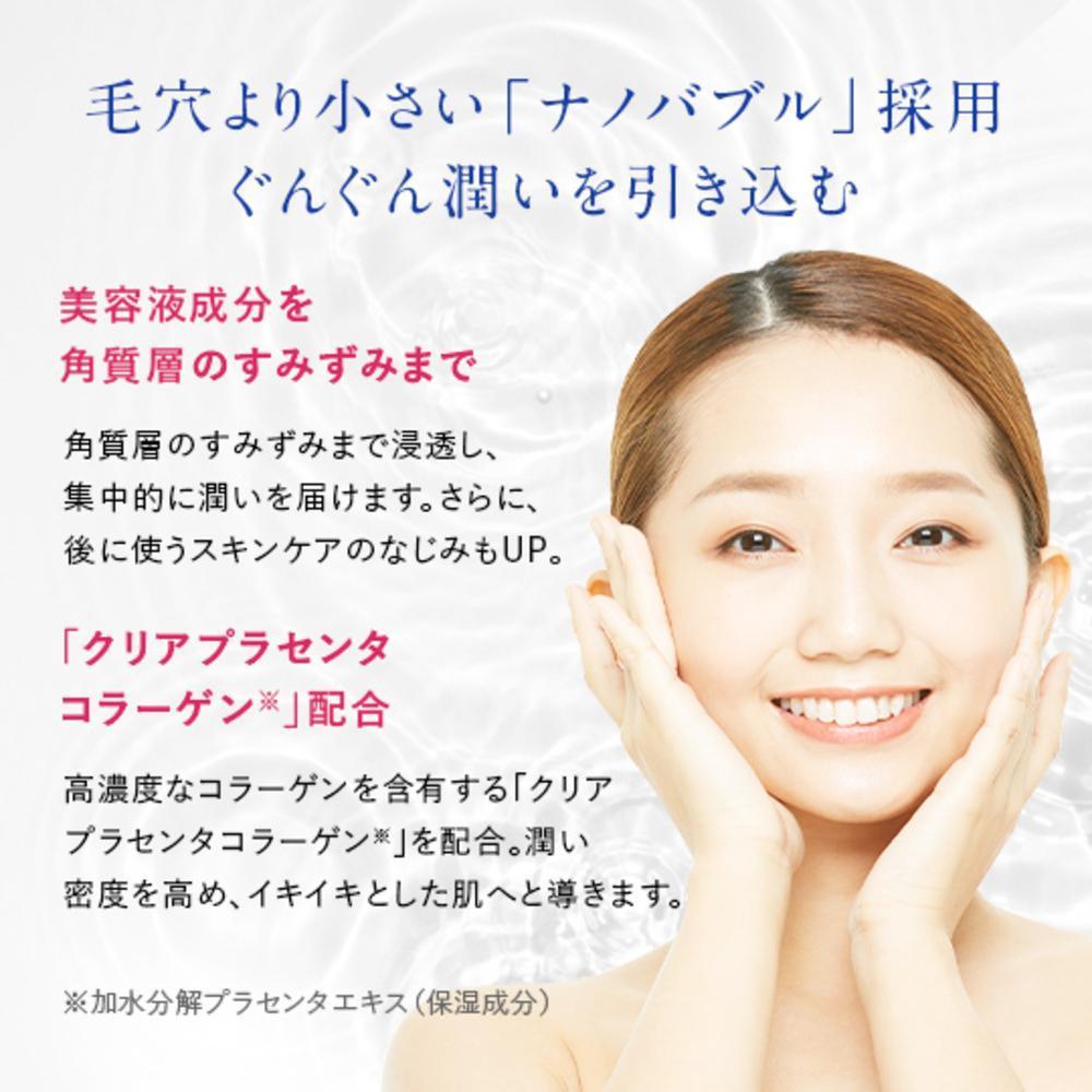 ãçŠå²¡åžãããŒãã§ã¯ãã¯ã³ SPã¯ãªã¢ãšãã»ã³ã¹ 30mL