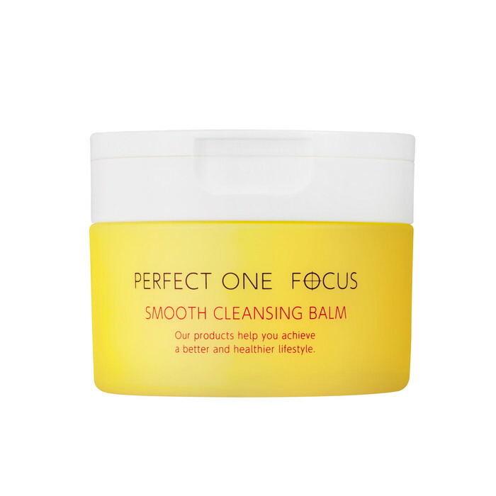 【福岡市】パーフェクトワンフォーカス スムースクレンジングバーム 75g 新日本製薬