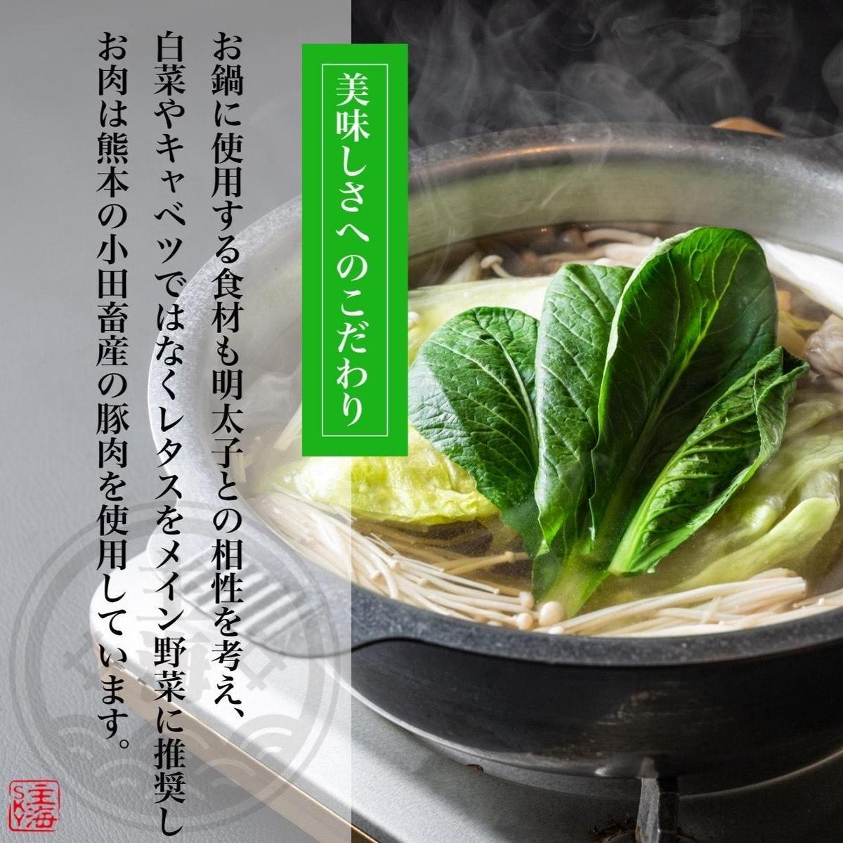 蜈逾 蜊壼、壽主、ェ縺ィ繧阪m骰九そ繝繝茨シ2ス3莠コ蜑搾シ