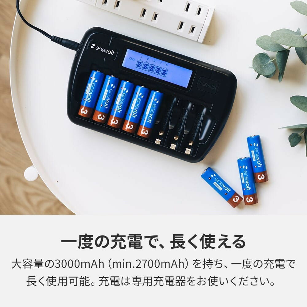 ãenevoltã å
黿± 3000mAh å3 ãšããã«ã 8æ¬ã»ãã ã1幎éä¿èšŒã 8s3000ev