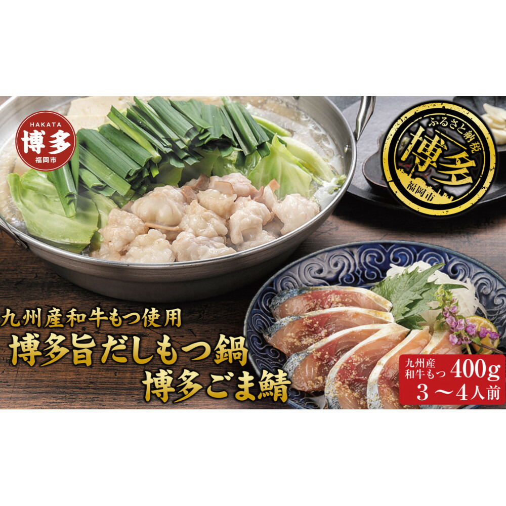 åå€ãã€é ïŒå颚ã ã逿²¹å³ïŒïŒããŸé¯ åçã¢ããã£ã·ã400g 3ïœ4人åãåå€ããŸé¯2P