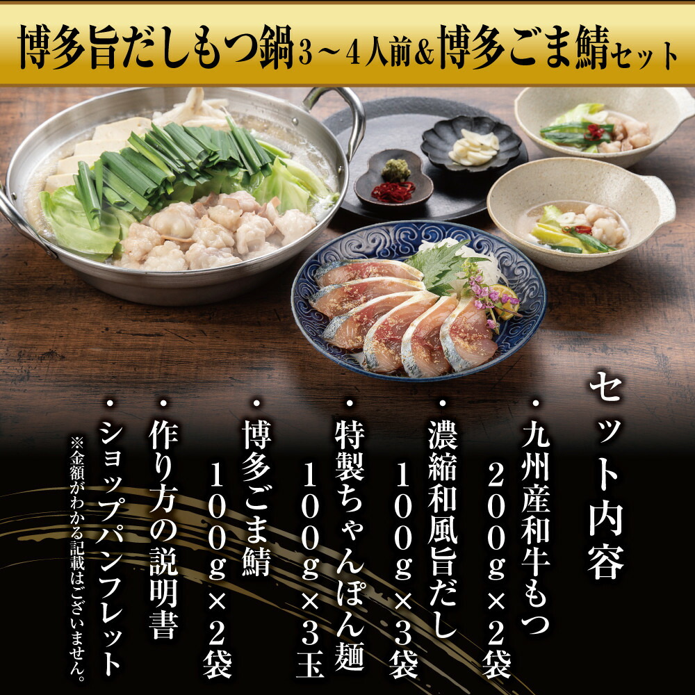 åå€ãã€é ïŒå颚ã ã逿²¹å³ïŒïŒããŸé¯ åçã¢ããã£ã·ã400g 3ïœ4人åãåå€ããŸé¯2P