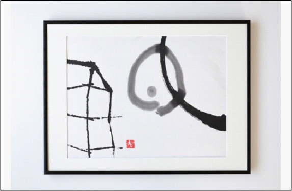 福岡市ゆかりの墨象作品《香穂》原画（A3額装）／「結びゆくものたち」三部作より