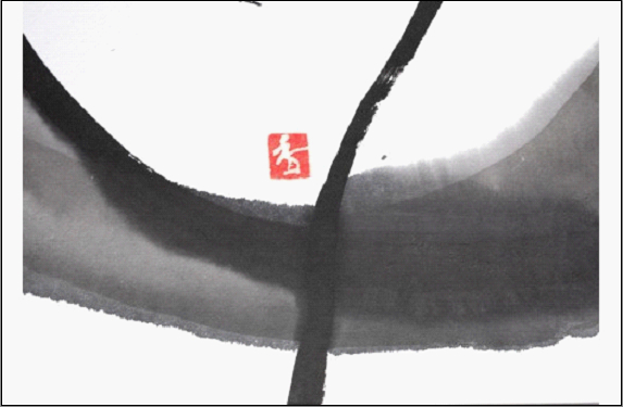 çŠå²¡åžãããã®å¢šè±¡äœåãå
çš®ãåç»ïŒA3é¡è£
ïŒïŒã颚ãšè¡ãšãå¿ã®ããã¡ãã·ãªãŒãºãã